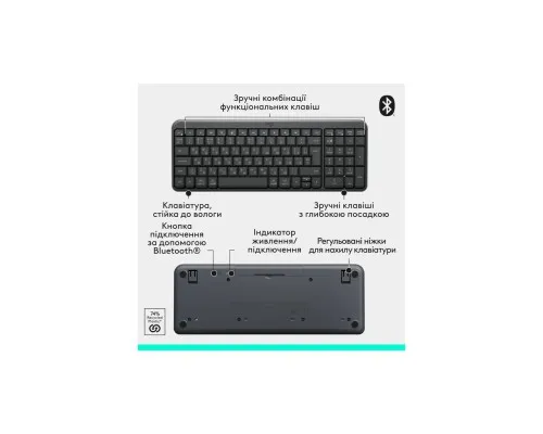 Клавіатура Logitech K250 Bluetooth UA Graphite (920-013822)