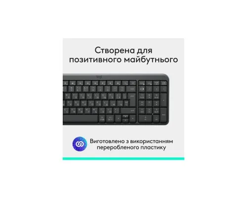 Клавіатура Logitech K250 Bluetooth UA Graphite (920-013822)