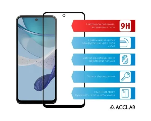 Скло захисне ACCLAB Full Glue MOTO G13/G23/G53 Black (1283126567247)