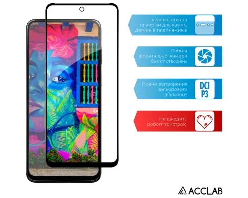 Скло захисне ACCLAB Full Glue MOTO G13/G23/G53 Black (1283126567247)