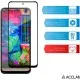 Скло захисне ACCLAB Full Glue MOTO G13/G23/G53 Black (1283126567247)