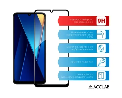 Скло захисне ACCLAB Full Glue Xiaomi Poco C65 Black (1283126583636)