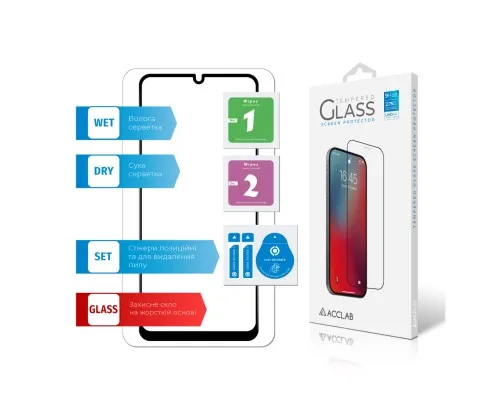 Скло захисне ACCLAB Full Glue Xiaomi Poco C65 Black (1283126583636)