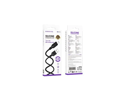 Дата кабель USB 2.0 AM to Micro 5P 1.0m silicone black BOROFONE (6941991115417)