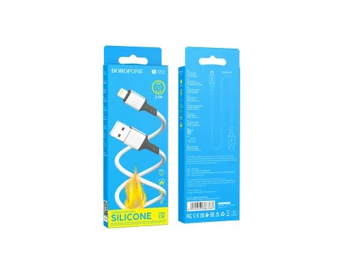 Дата кабель USB 2.0 AM to Lightning silicone BX83 white BOROFONE (6974443386363)