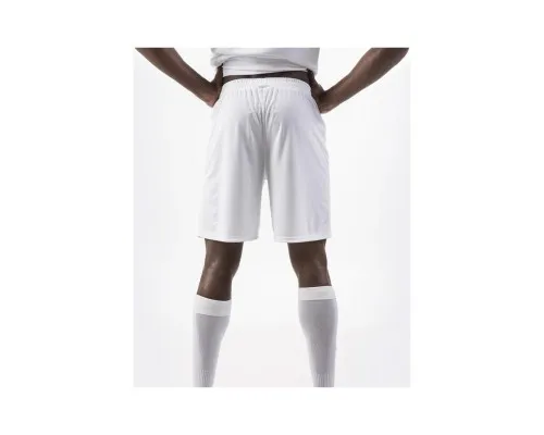 Шорти Joma Nobel 100053.200 білий XL (9995043644094)