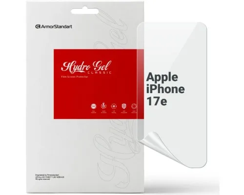 Плівка захисна Armorstandart hydrogel Apple iPhone 17e (ARM91044)