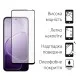 Скло захисне Dengos OPPO A6x 4G / A6k 4G / A6 4G Black 2 pcs (DG-TG2P-95)