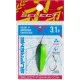 Блешня Select Supreme 3.1g 34mm 17 DarkSpace Chartreuse (1870.80.75)