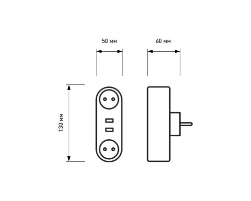 Мережевий розгалужувач EUROELECTRIC X2 16A 2xUSB Black з заземленням (EE-2/2USB-16A(black))