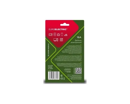 Мережевий розгалужувач EUROELECTRIC X2 16A 2xUSB Black з заземленням (EE-2/2USB-16A(black))