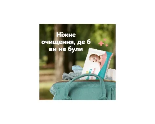 Дитячі вологі серветки Pampers Sensitive 6 пачок х 80 шт (480 шт) (8006540174531)