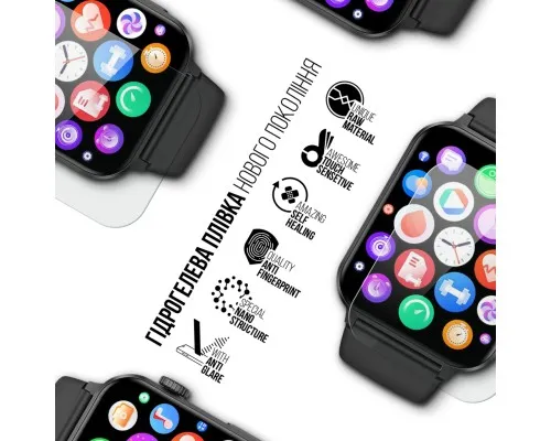 Плівка захисна Armorstandart Matte hydrogel Blackview R30 Pro 6 pcs (ARM92002)