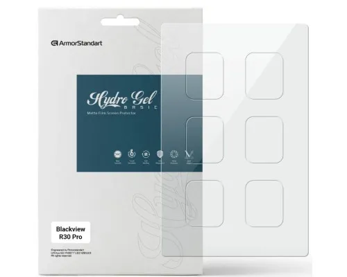 Плівка захисна Armorstandart Matte hydrogel Blackview R30 Pro 6 pcs (ARM92002)