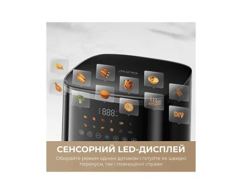 Мультипіч MOVA AeroChef FD10 Pro Max Black (MOVA-FD10-PMAX-B)