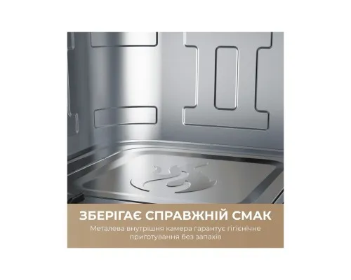 Мультипіч MOVA AeroChef FD10 Pro Max Black (MOVA-FD10-PMAX-B)