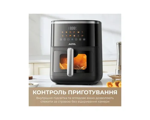 Мультипіч MOVA AeroChef FD10 Pro Max Black (MOVA-FD10-PMAX-B)