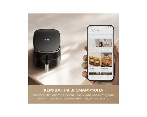 Мультипіч MOVA AeroChef FD10 Pro Max Black (MOVA-FD10-PMAX-B)