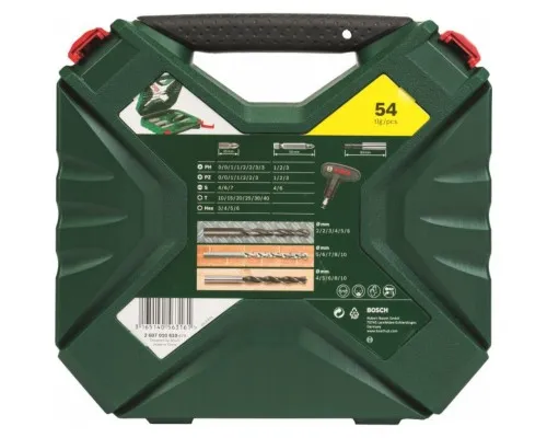 Набір свердл і біт Bosch X-LINE-54 (2.607.010.610)