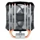 Кулер до процесора Arctic Freezer i13 X (ACFRE00078A)