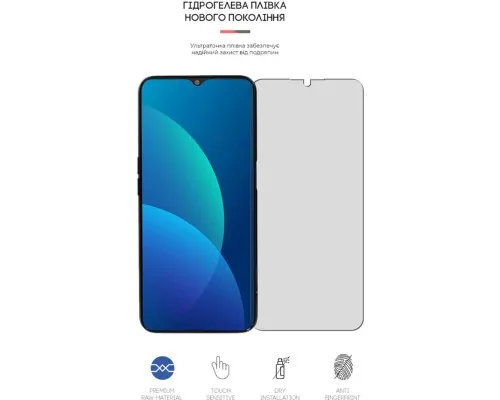 Плівка захисна Armorstandart Matte OPPO A16s (ARM61142)