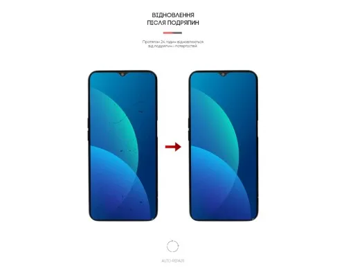 Плівка захисна Armorstandart Matte OPPO A16s (ARM61142)