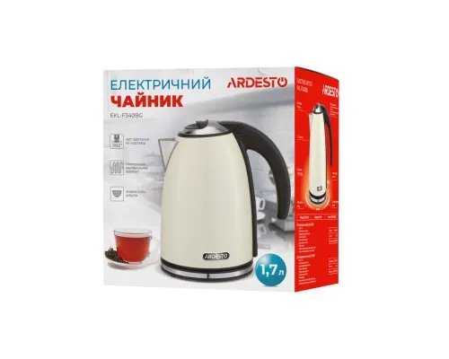 Електрочайник Ardesto EKL-F340BG