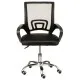 Офісне крісло Special4You Alera black (E7047)