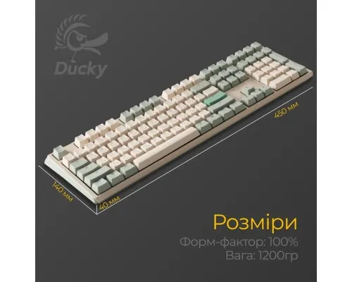 Клавіатура Ducky One 3 Cherry MX Brown UA USB Cream (DKON2108-BUAPXМAEGGC1)