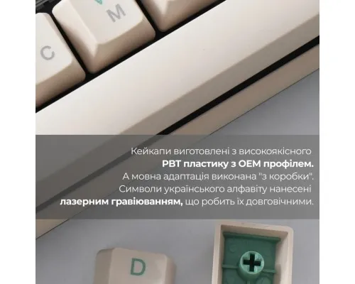 Клавіатура Ducky One 3 Cherry MX Brown UA USB Cream (DKON2108-BUAPXМAEGGC1)