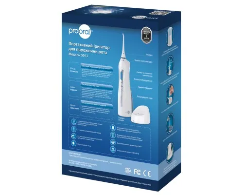 Іригатор Prooral 5013