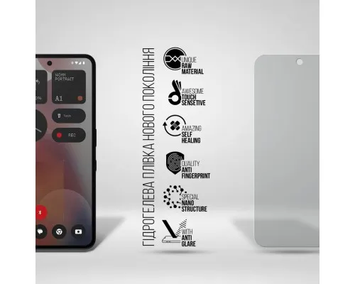 Плівка захисна Armorstandart Matte Nothing Phone (3a) Pro (ARM85462)