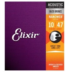 Струни для гітари Elixir 11002 Nanoweb 80/20 Bronze Acoustic Extra Light (10-47) (240666)
