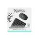 Комплект Logitech MK250 Bluetooth UA Graphite (920-013823)