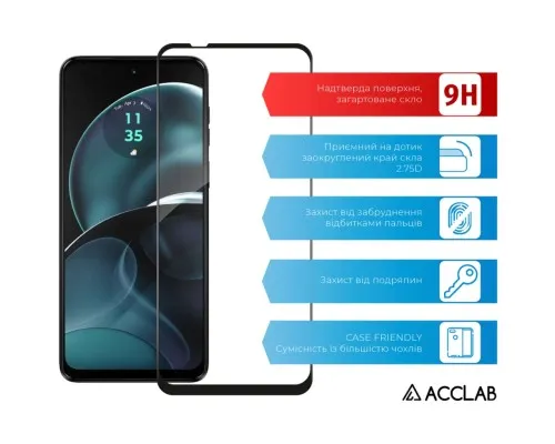Скло захисне ACCLAB Full Glue MOTO G14 Black (1283126577741)
