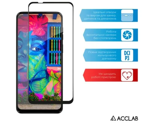 Скло захисне ACCLAB Full Glue MOTO G14 Black (1283126577741)