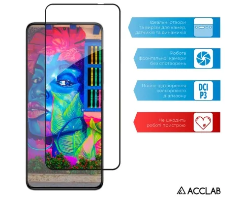 Скло захисне ACCLAB Full Glue Xiaomi PocoF5 Pro Black (1283126589959)