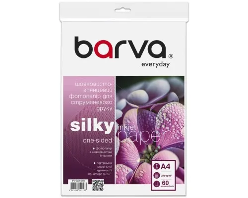 Фотопапір Barva A4, Everyday, supergloss, 270 g/m2, 60c (IP-FE270-398)