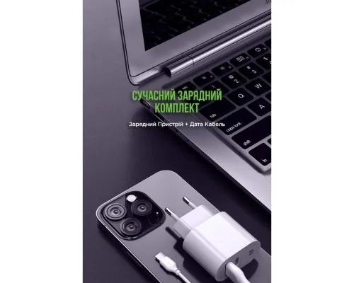 Зарядний пристрій MadeInFuture MFS12 12W 1xUSB-A + 1xUSB-C + cable USB-A to USB-C White (MIF82822)