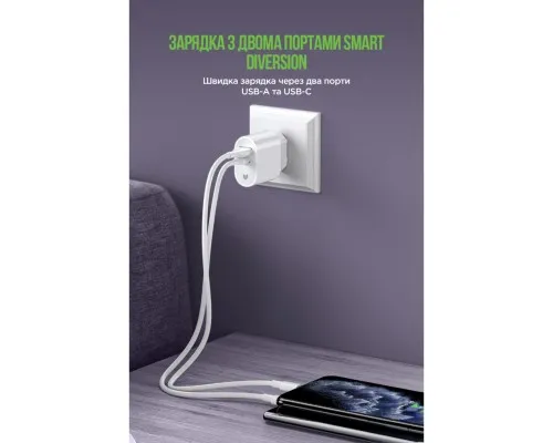 Зарядний пристрій MadeInFuture MFS12 12W 1xUSB-A + 1xUSB-C + cable USB-A to USB-C White (MIF82822)