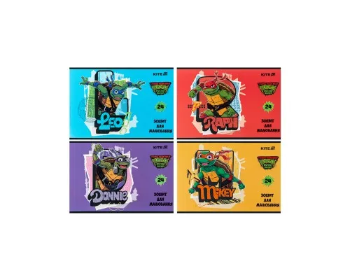 Альбом для малювання Kite Ninja Turtles, 24 аркуша (NT25-242)