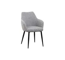 Кухонний стілець Special4You Executive light grey (E7535)