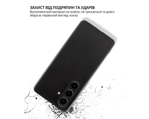 Чохол до мобільного телефона BeCover silicone Samsung Galaxy A57 5G SM-A576 Black (714857)
