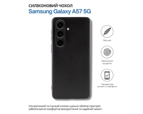 Чохол до мобільного телефона BeCover silicone Samsung Galaxy A57 5G SM-A576 Black (714857)