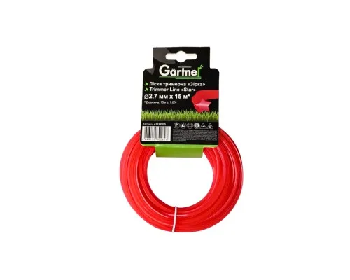 Жилка косильна Gartner "Зірка" 2,7 мм × 15 м (41127015)