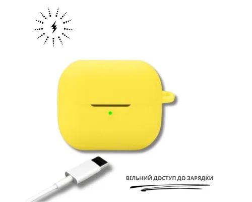 Чохол для навушників BeCover для Samsung Galaxy Buds 3 FE Yellow (715116)