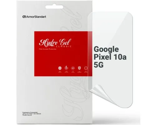 Плівка захисна Armorstandart hydrogel Google Pixel 10a 5G (ARM90539)