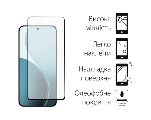 Скло захисне Dengos OPPO Reno14 / Reno14 F / Reno14 FS 5G Black 2 pcs (DG-TG2P-93)