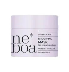 Маска для волосся Neboa Glossy Hair Для розгладження та ламінування волосся 300 мл (5903794198180)