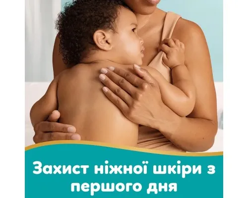 Дитячі вологі серветки Pampers Aqua Soft Touch 48 шт х 12 пачок (576 шт) (8006530140225)